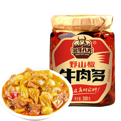 吉香居野山椒牛肉多200g 酱牛八方牛肉酱拌面酱下饭酱拌饭酱不辣