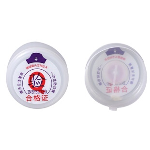 一次性桶装水盖子密封盖封口盖饮水机瓶盖矿泉水桶纯净水桶专用盖