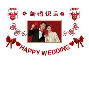 结婚床头背景墙拉花布置婚房装饰新房高级感客厅卧室男方女方套餐