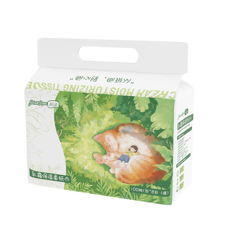 粉柔婴儿纸巾抽纸100抽家庭装云柔巾乳霜纸保湿纸宝宝专用面巾纸