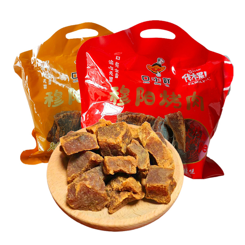 福安特产手撕400g包邮穆阳烤肉