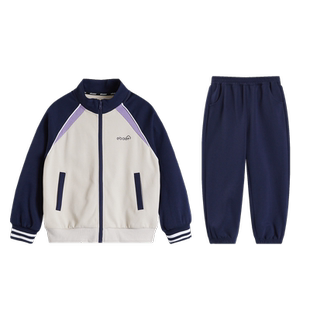 EBAER男童时尚开衫套装2026春秋新款儿童运动裤子休闲外套两件套