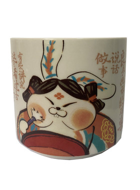 茶颜悦色贵胄杯陶瓷杯