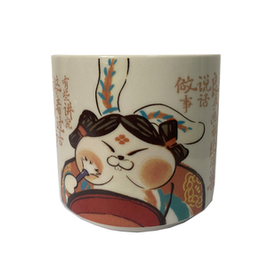 茶颜悦色杯子马克杯陶瓷杯茶包草木杯贵胄杯知乎茶也周边生日礼物