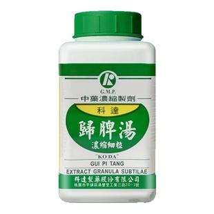 台湾科达制药归脾汤健脾宁心益气补血气血不足月经不调心悸不眠