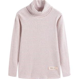 a类 euv儿童高领打底衫女童条纹秋衣男童中领纯棉长袖上衣中大童