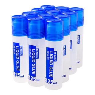 晨光胶水液体透明胶学生手工DIY强力胶办公用速干胶儿童手工制作材料弯头胶水高粘度财务会计粘贴文具用品