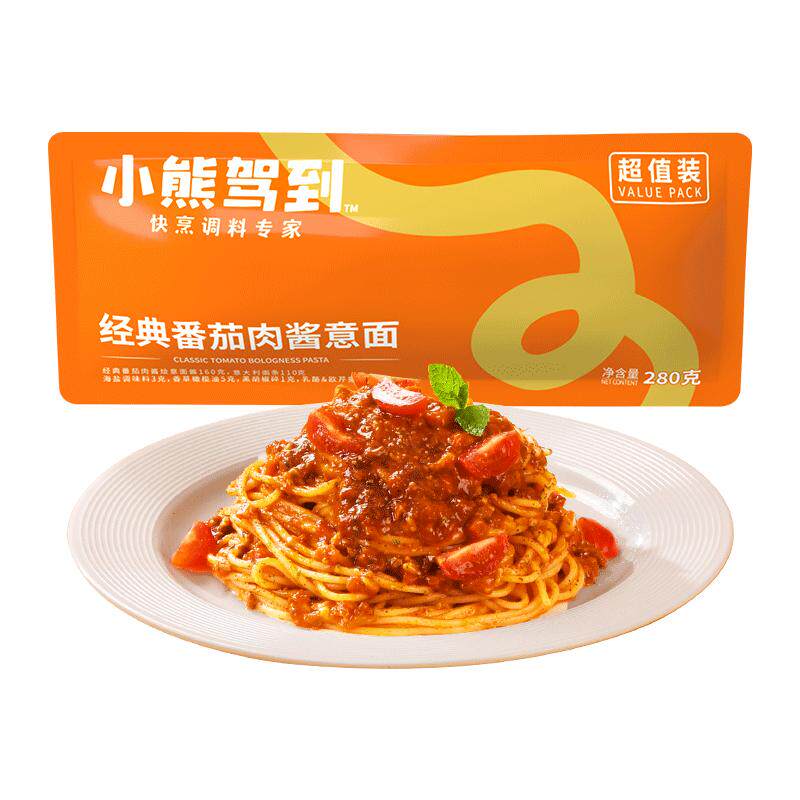 小熊驾到番茄肉酱意面超值装