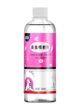 防虫驱虫拖地驱虫液地板清洁剂