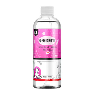 防虫驱虫拖地驱虫液地板清洁剂洗地机拖地机器人通用专用药杀虫剂