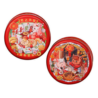 2026马年新年圆形马口铁盒铁罐