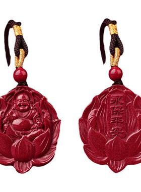 吉照堂弥勒佛观音朱砂吊坠