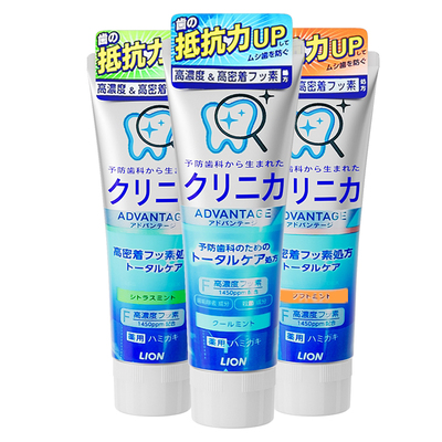 日本lion狮王含氟牙膏薄荷成人男女酵素高氟去黄口臭洁白防蛀正品