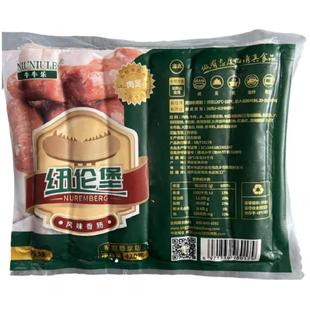 牧潼世嘉清真纽伦堡风味烤肠鸡肉牛肉火山石黑胡椒地道香肠旗舰店