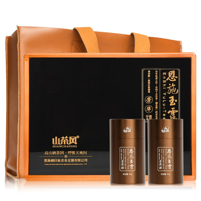 恩施玉露明前特级绿茶礼盒