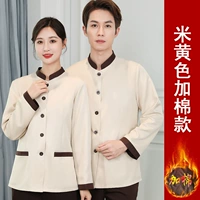 Желтый лонгслив подходит для мужчин и женщин