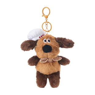 TheGreenParty小狗挂件毛绒玩偶送女友生日礼物包包小挂饰钥匙扣