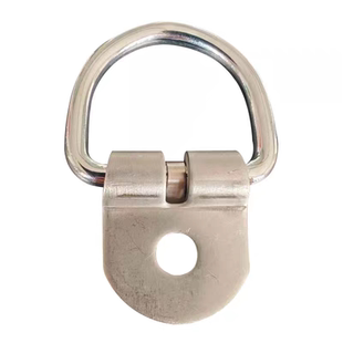 304不锈钢耐用固定拉环箱货车厢挂钩地锁扣D型拉环固定货物拉环