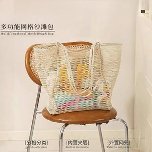 沙滩包单肩手提大容量海边度假游泳包旅行包收纳袋镂空网纹托特包