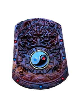 旋转太极配饰吊坠阴阳鱼饰品紫檀