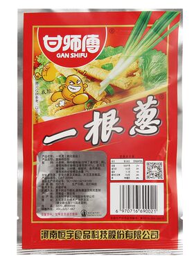 五毛钱的零食大礼包童年