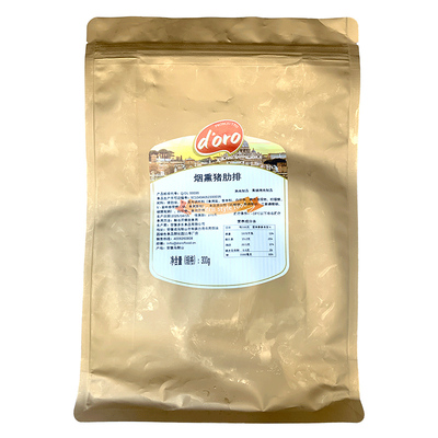 烟熏猪肋排猪肋排半成品