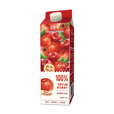 U先试用天地壹号阔叶100%车厘子山楂复合果蔬汁1kg/瓶添加NFC果汁
