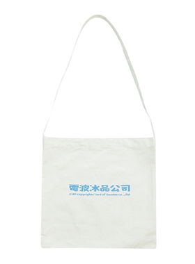 别的电波联名吉考斯创意印花包袋
