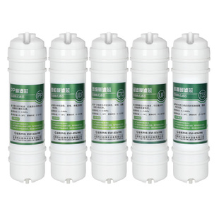 芯园净水器滤芯适用康佳KD-BUF-M1/028/KUF-M2/029/M4/M6/036超滤