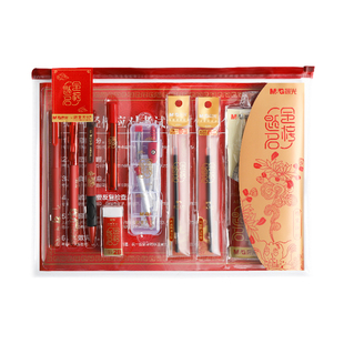 中考考试专用文具套装透明袋子高考文具全套一整套2B铅笔中性笔圆规初中生公务员涂卡笔带垫板实用型定制