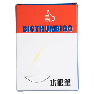 包邮大拇指水银笔金色铜管水银笔芯 皮革专用笔芯 记号笔120支/盒