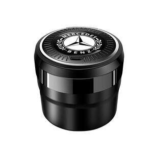 奔驰车载烟灰缸S级E300L C200L C260L GLC300/GLB车内用品GLE改装