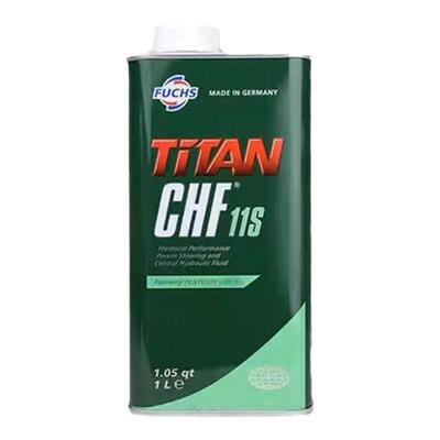 潘东兴汽车方向机油CHF11S转向助力油适用于奔驰宝马奥迪路虎捷豹