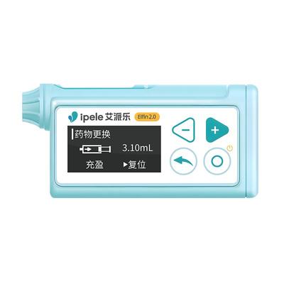 艾派乐精智胰岛素泵全自动智能控血糖糖尿病蓝牙动态闭环胰岛素泵
