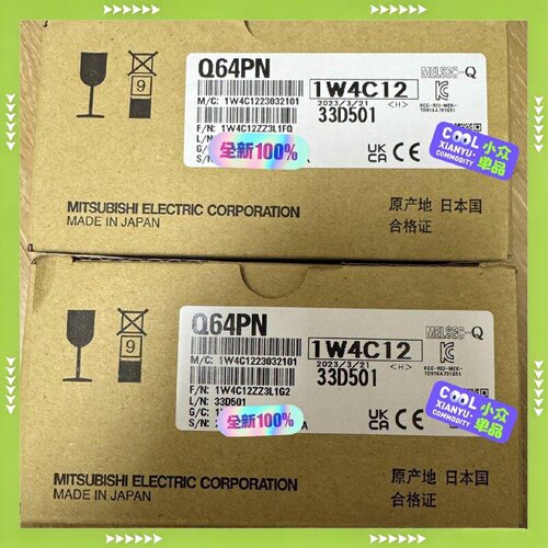 【问价】Q64PN适用