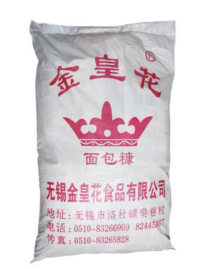金皇花面包黄色餐饮25猪排炸鸡