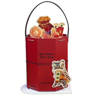 2024新年礼盒包装盒八边形抱抱桶糖果牛轧糖雪花酥糖果饼干手提盒