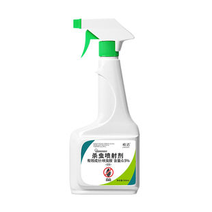 蠓虫驱蚊水蠓虫杀虫剂小咬蠓虫除蜢虫药喷雾防叮咬防虫去驱蠓防虫