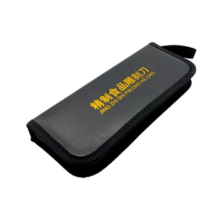 套装食品雕刻刀水果雕刀烹饪学校专用厨师雕刻刀吧台果盘拼盘刀具