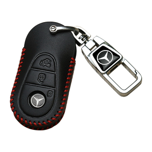 奔驰e300l钥匙套c260老款glc高档a级c200豪华版s级450汽车专用包