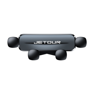 2024款捷途旅行者手机支架专用山海T2手机支架车载内饰用品改装件