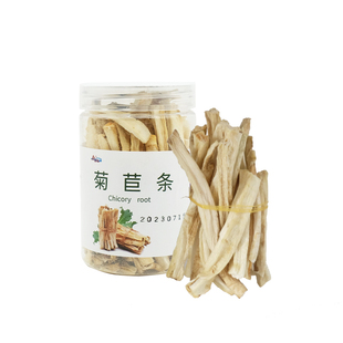 赫尔达菊苣条兔兔零食纯天然营养磨牙条小宠仓鼠龙猫荷兰猪磨牙棒