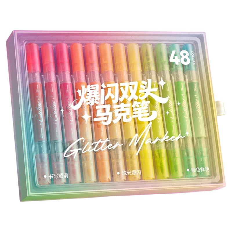 软头爆闪闪光马克笔双头盒装小学