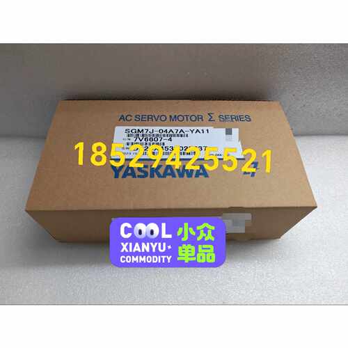 询价-安川7系电机SGM7J04A7AYA11400W功率-可维修
