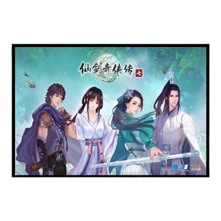 XBOX/PC游戏 仙剑奇侠传七 仙剑7 官方兑换码/代购