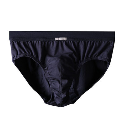 德国棉男士中腰两条装三角裤