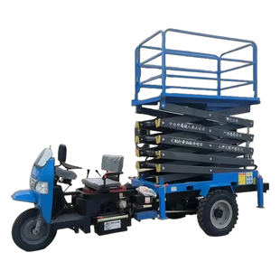 电动三轮升降机移动剪叉式升降平台工地升降梯高空起重作业工具车