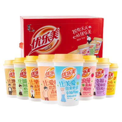 优乐美椰果奶茶杯装多口味