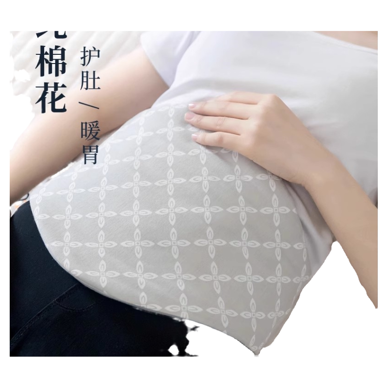 jeagutt简积护胃暖胃肚兜运费险