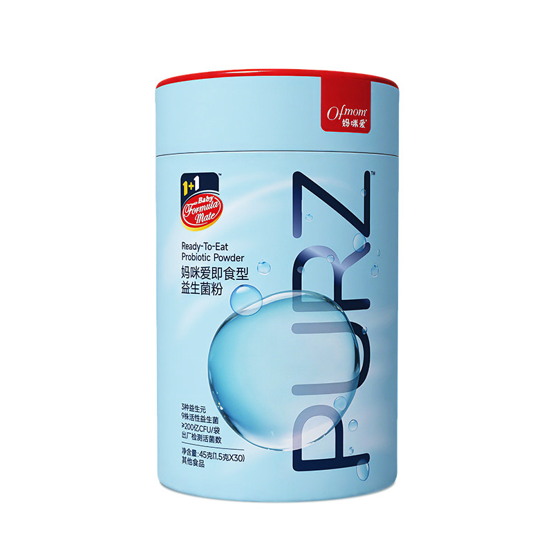 妈咪爱纯净2号益生菌30支装